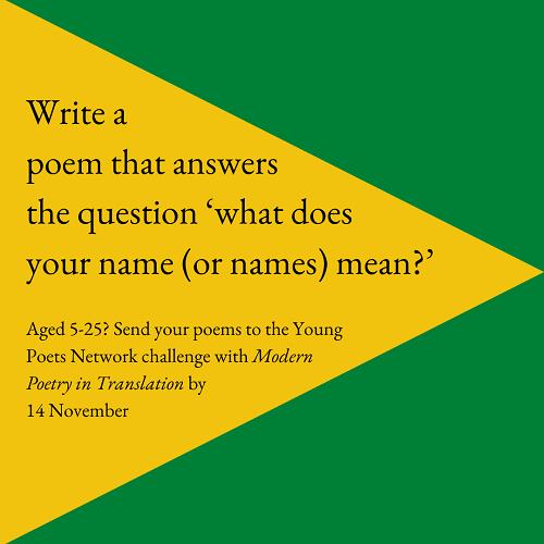 Your Name Is A Poem A Young Poets Network Writing Challenge